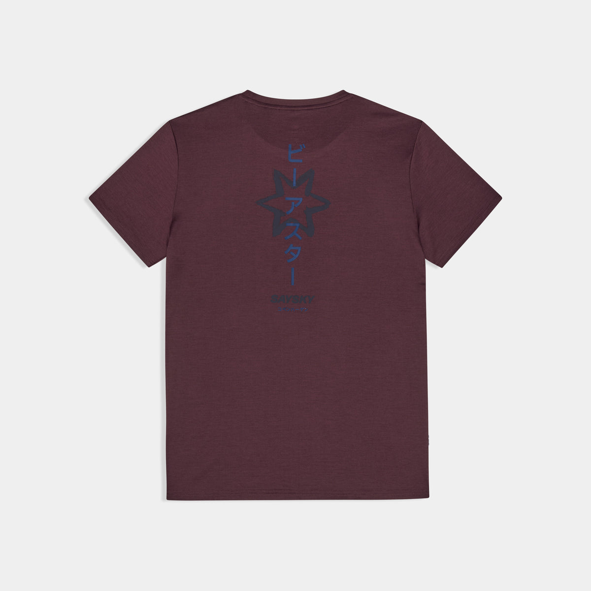 Saysky Statement Pace T-shirt Burgundy 5011 SM25034